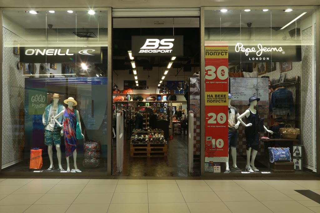 BS - City Mall