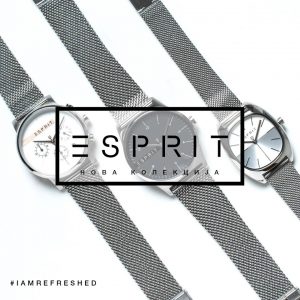Ја разгледавте ли новата колекција на Esprit ❓