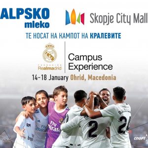 Алпско и Скопје Сити Мол те носат на кампот на „кралевите“